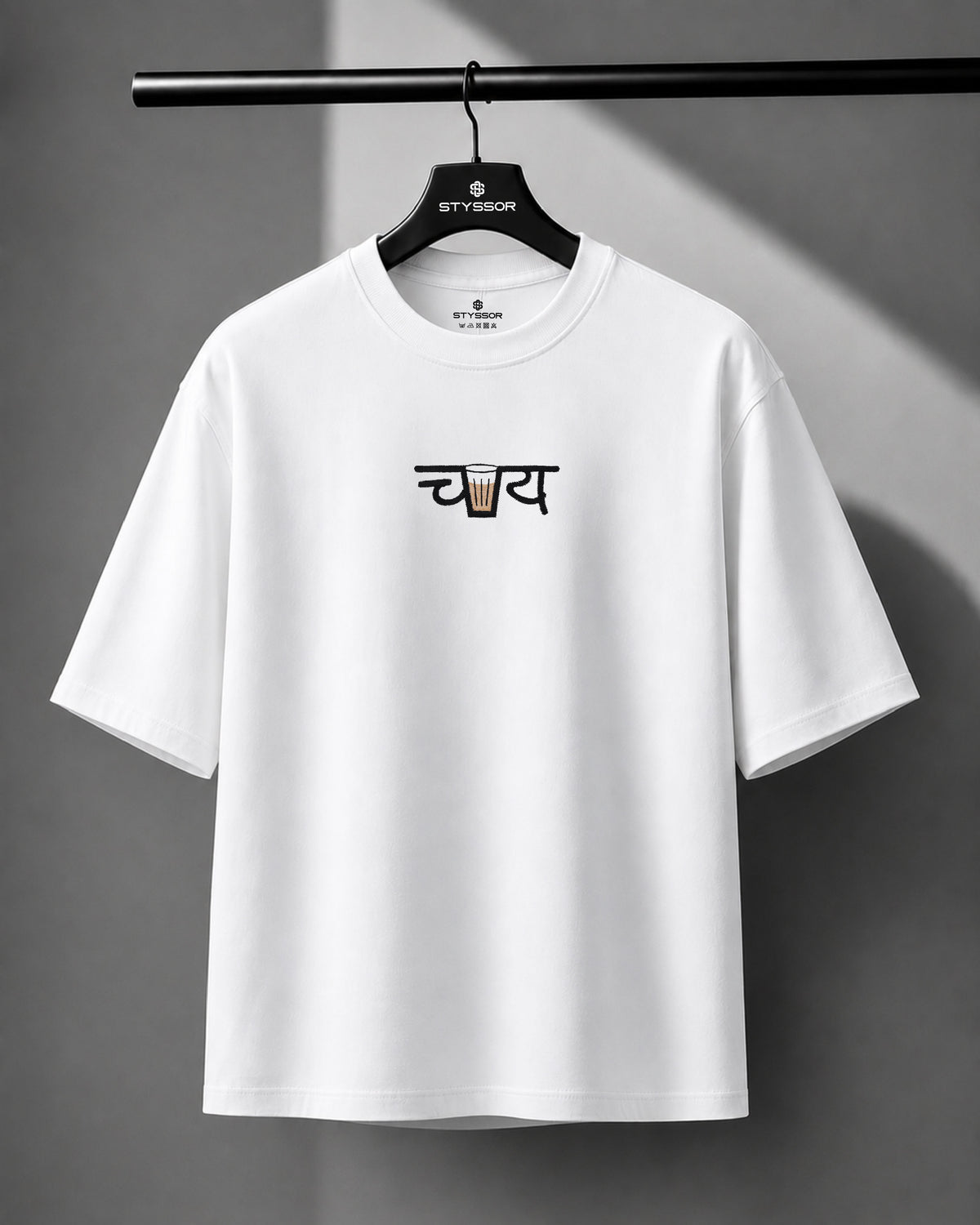 Chai Embroidery White Oversized T-Shirt