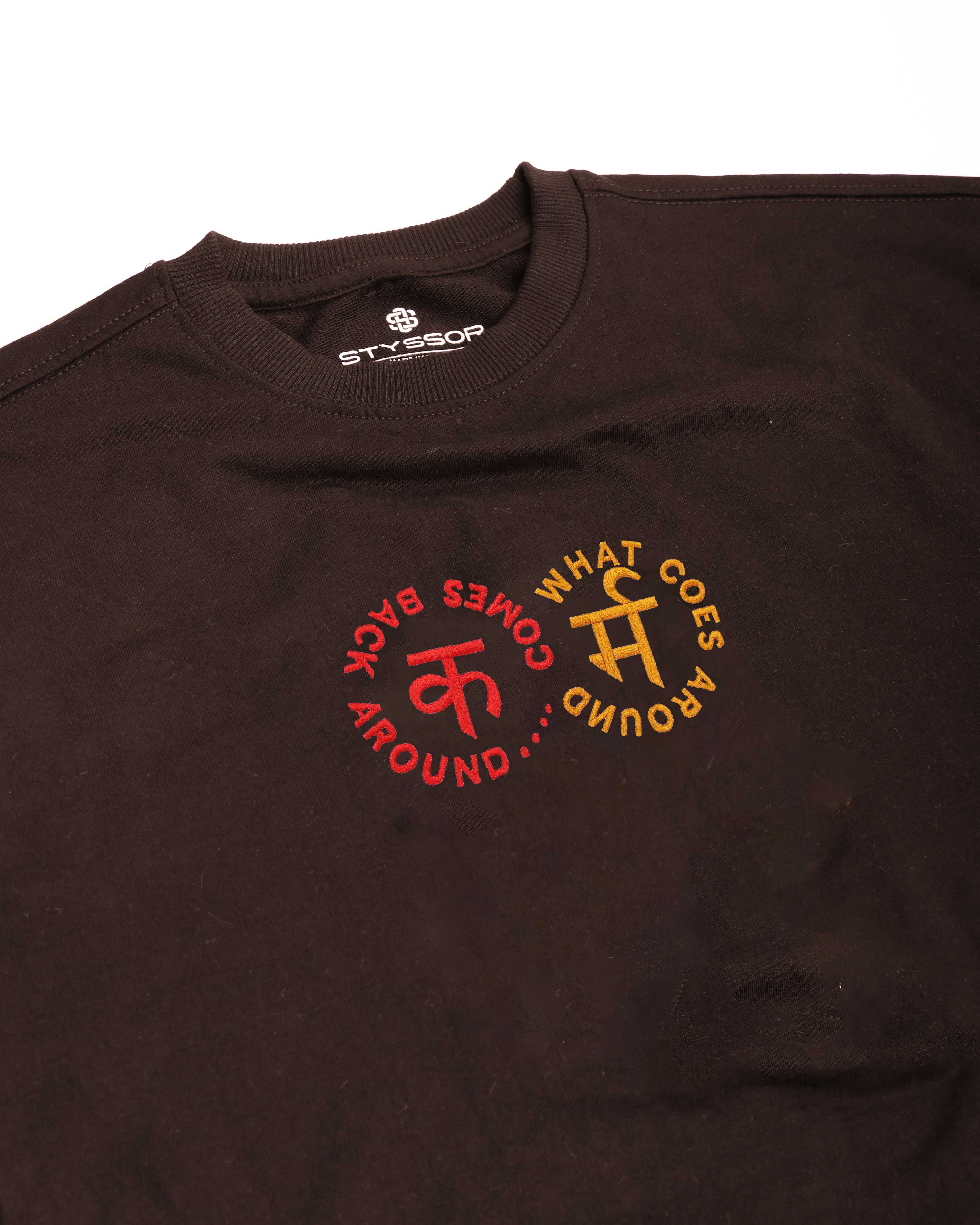 Karma Chakra Embroidery Brown Oversized T-Shirt