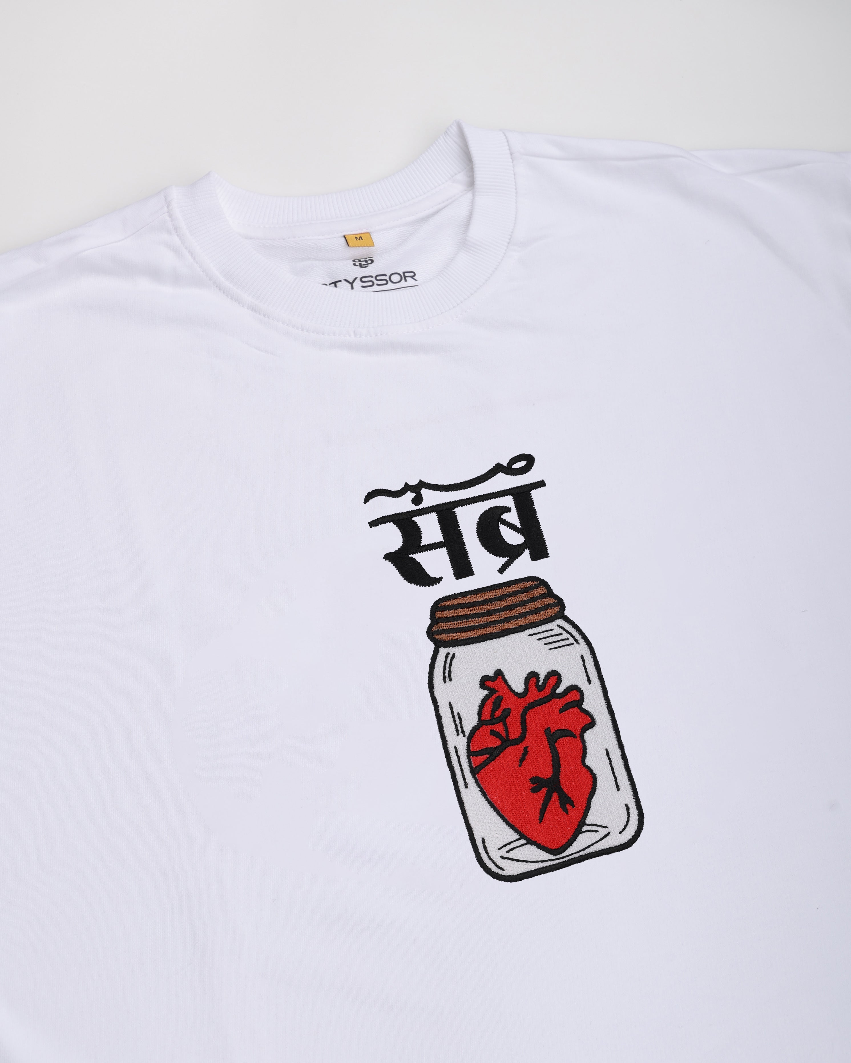 Shop Sabr Embroidery White Oversized T-Shirt