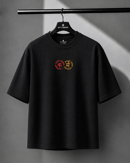 Karma Chakra Embroidery Oversized T-Shirt