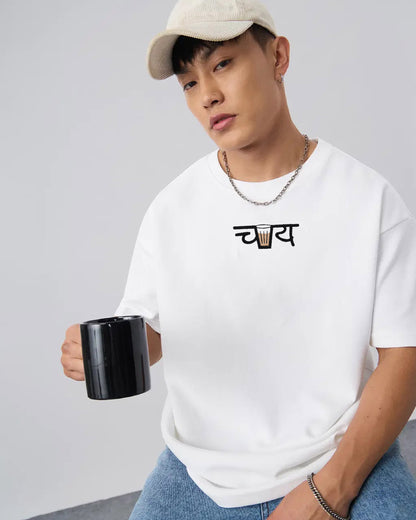 Chai Embroidery White Oversized T-Shirt1