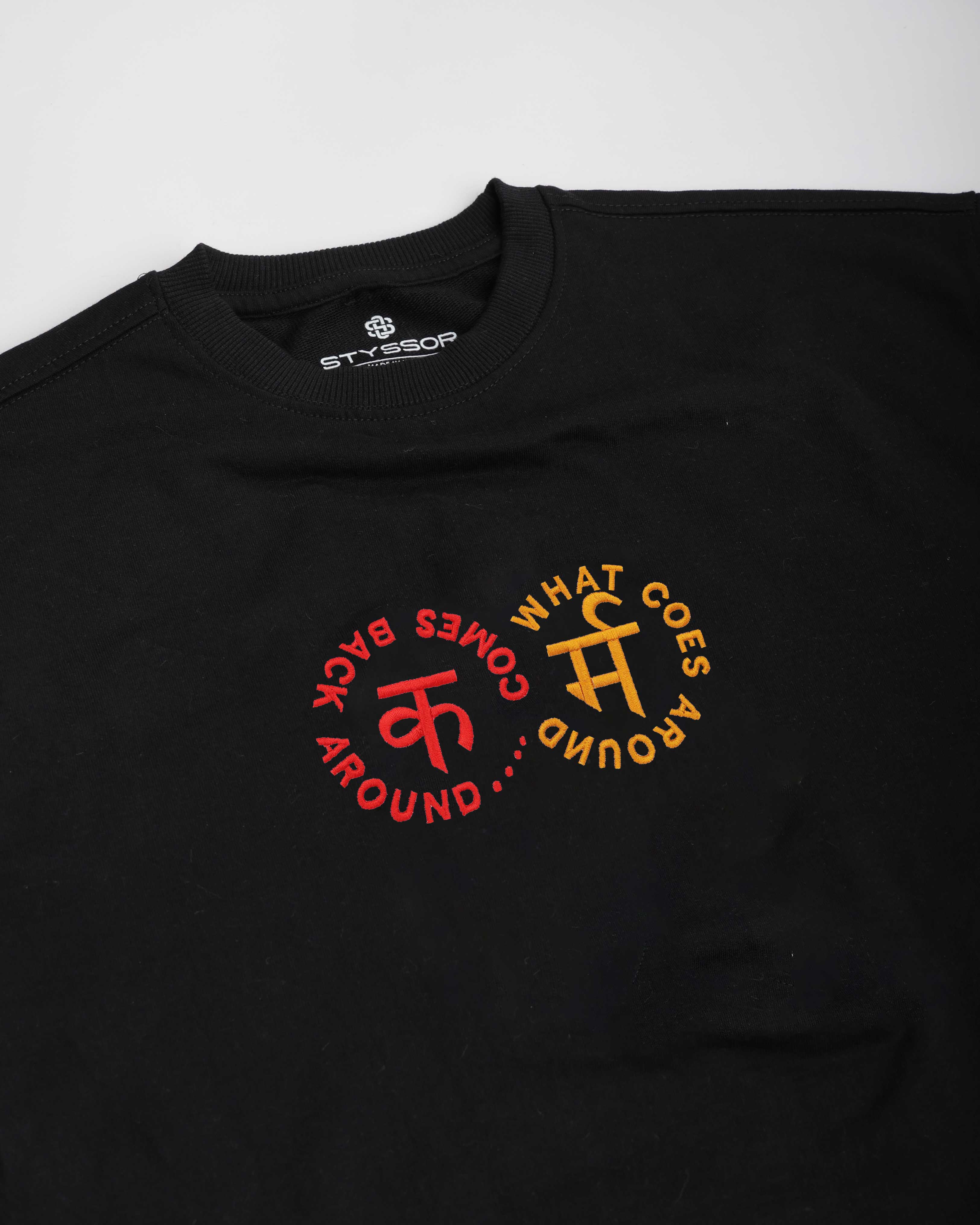 Karma Chakra Embroidery Black Oversized T-Shirt