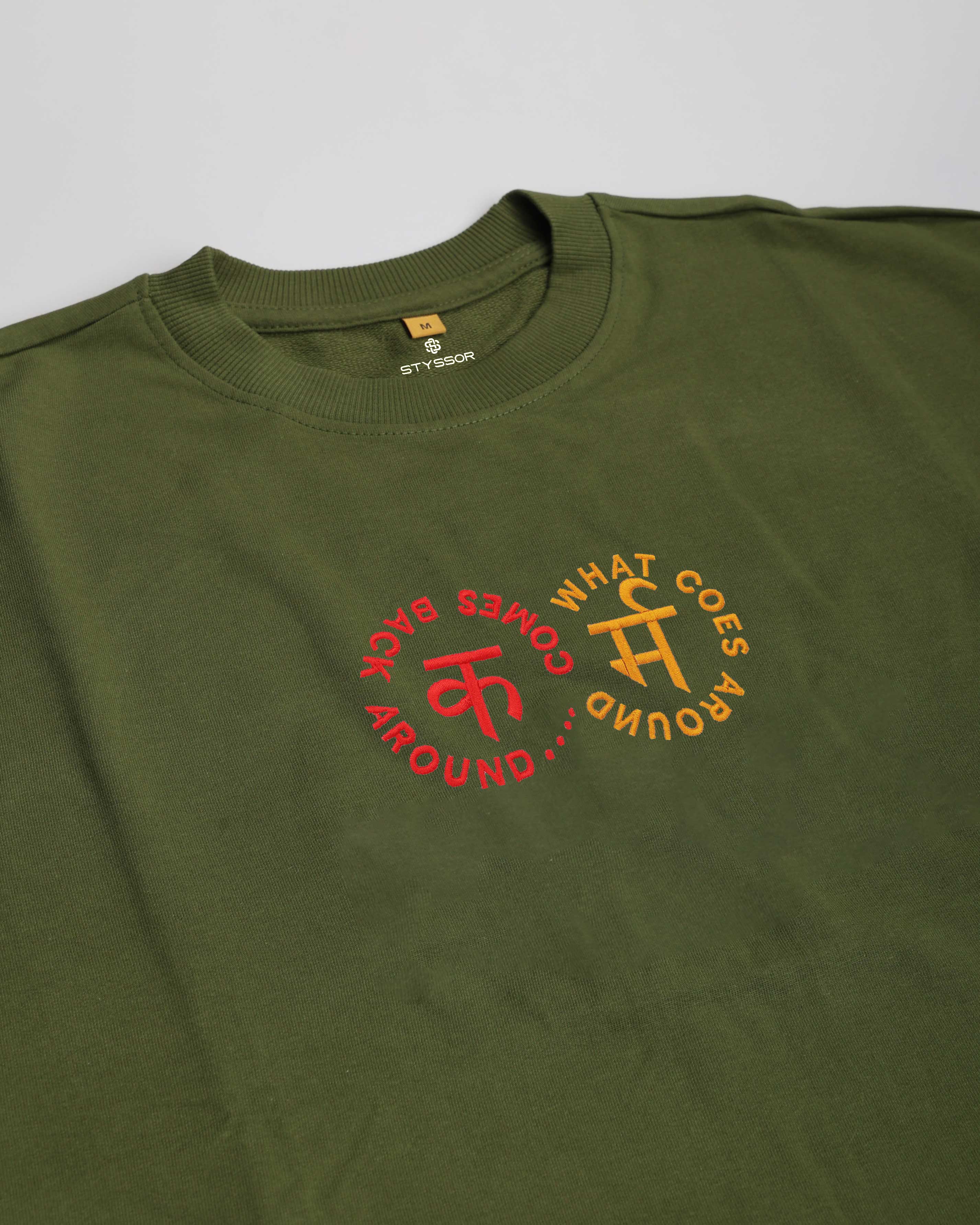 Karma Chakra Embroidery Green Oversized T-Shirt