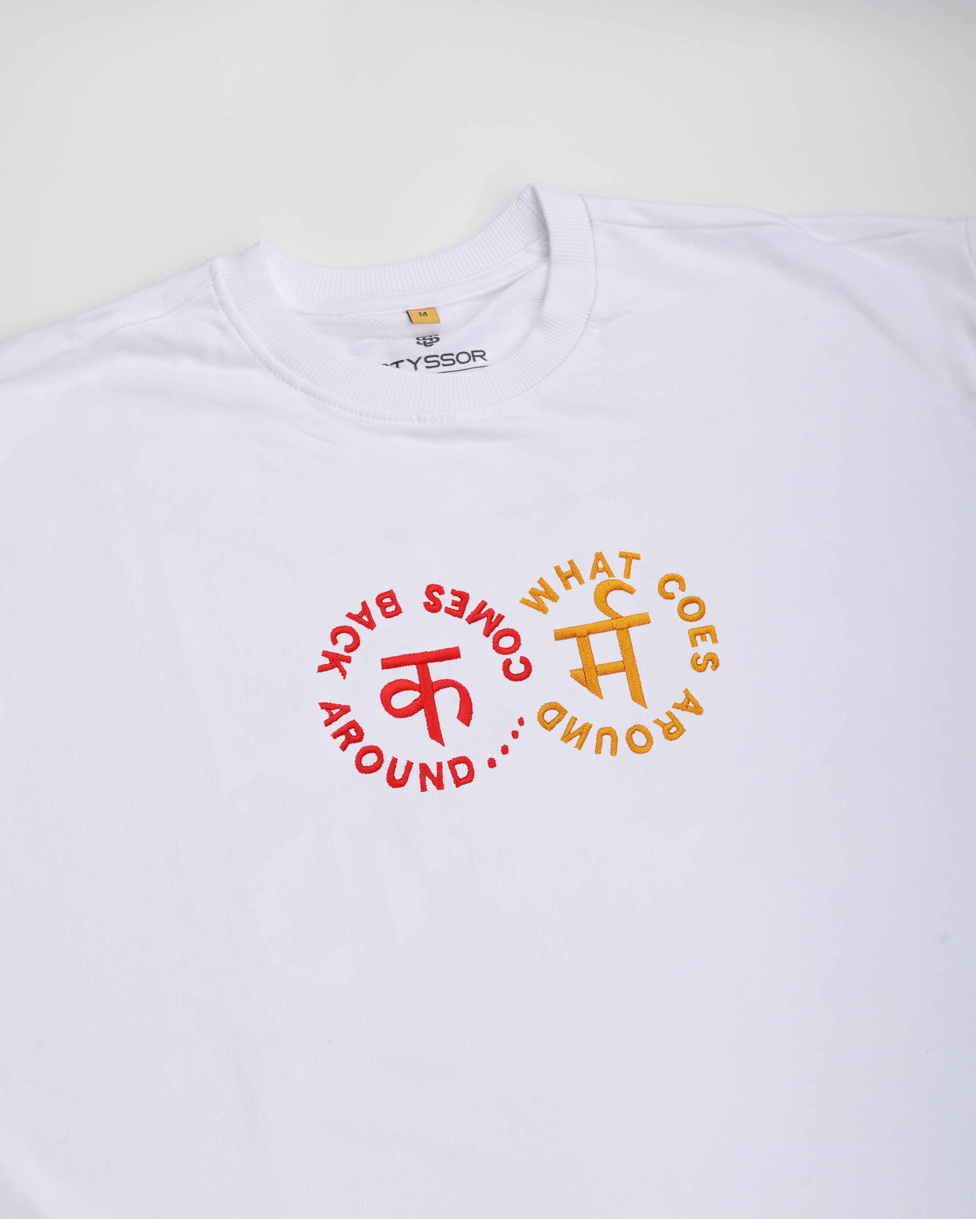 Karma Chakra Embroidery White Oversized T-Shirt