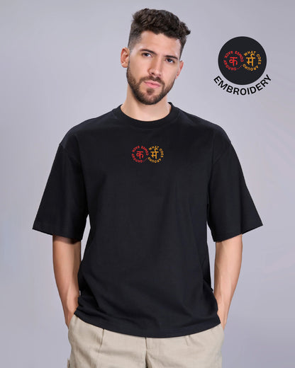 Karma Chakra Embroidery Black Oversized T-Shirt