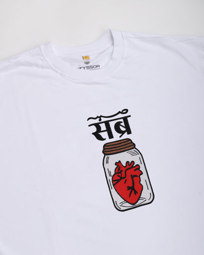 Shop Sabr Embroidery White Oversized T-Shirt