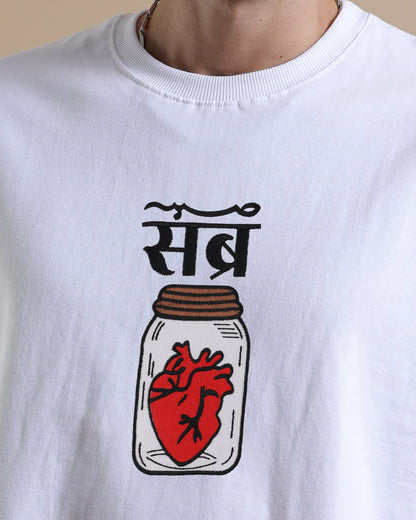 Buy Sabr Embroidery White Oversized T-Shirt Order Now!